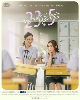 开封府免费观看54集