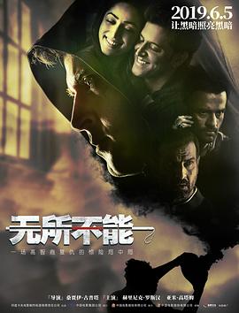 连城诀电视剧