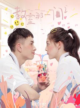 绿帽家丁