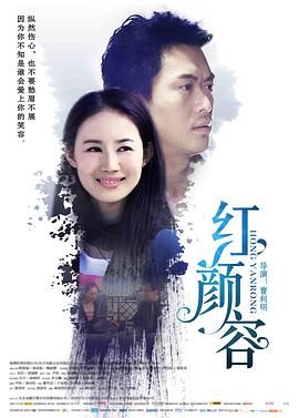 9877地铁笨蛋3