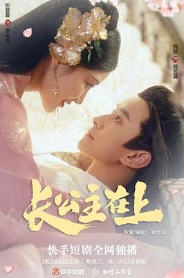 日韩高清中字视频