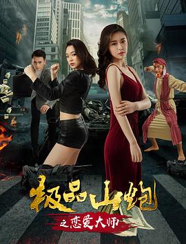 北京青年在线
