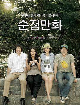 最近最新中文字幕大全高清3