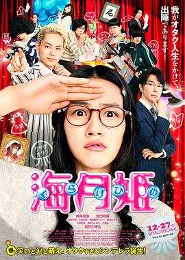两个人免费观看日本