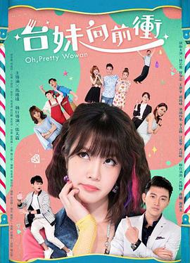 ag10424无内鬼