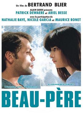 魔装学园hxh无修版