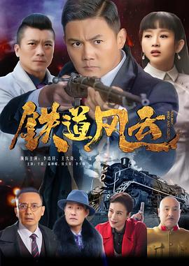 宏翔小蓝视频GY2023