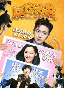 圣痕炼金士全集