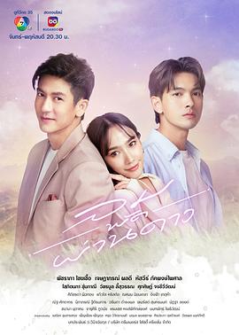 迅雷手机观看2018