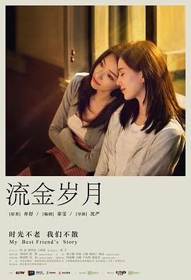 9277影视在线观看