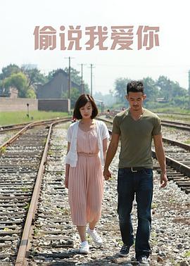 与君初相识电视剧免费观看