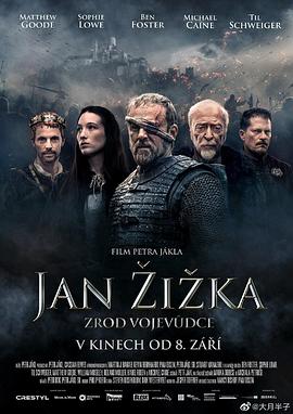 电视剧免费播放