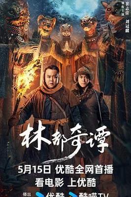 奇米久久