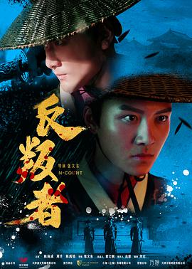 榴莲视频老版安装苹果