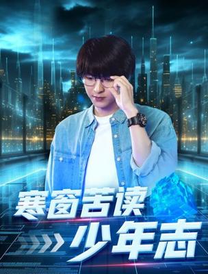 黄飞鸿之英雄有梦迅雷下载