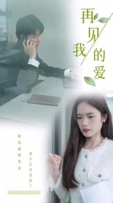 喋血街头粤语