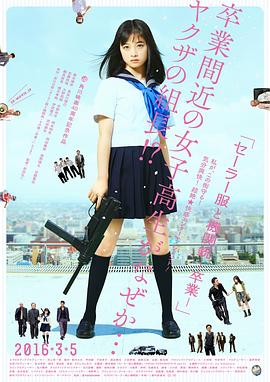 回忆三部曲