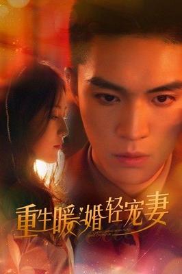 王牌特工2:黄金圈