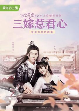 我和三个女玲玲莉莉的故事小说