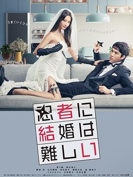 √最新版天堂资源网在线男男