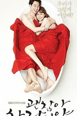 交换是什么意思,有什么作用