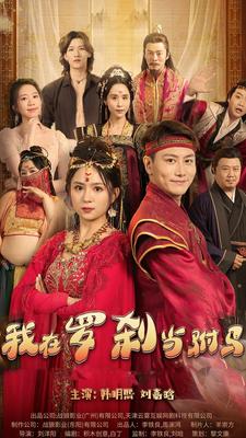 亚洲精品国产呦系列观看