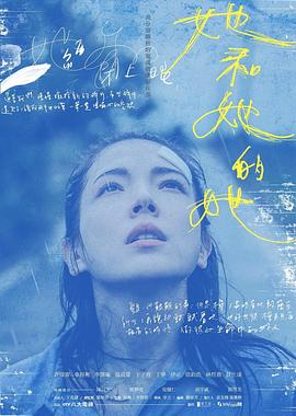绝世王妃