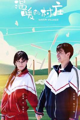 尺八话快乐巡游第一部,视频