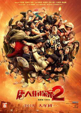 99国内精品久久久久久久水蜜桃