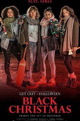 超市特工第四季