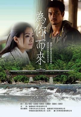泰坦之战电影