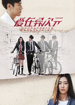 她房间里的云