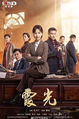 混合3ph教官