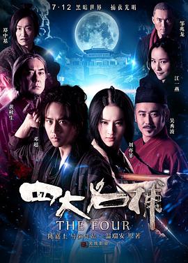 有码中文电影|视频在线播放