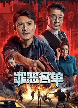 狐狸与孩子