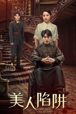 绿巨人APP福引导官网