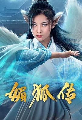 91制片厂果冻星空传媒一区