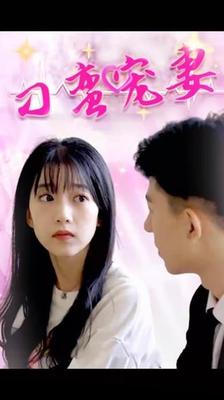 星际穿越免费完整版在线观看