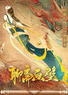 陆峰江晓燕全本重返1988