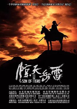 啵乐腐味满满满首页