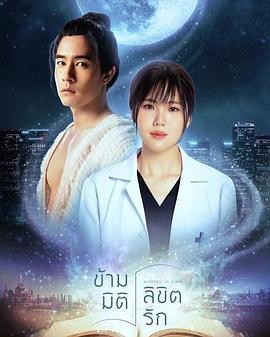 香草视频在线观看免费完整版