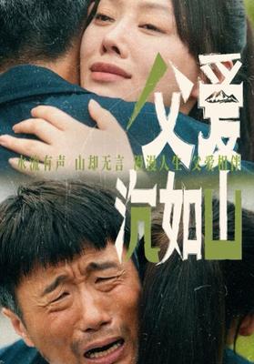 如此喜欢的你1V2
