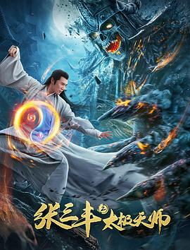 天使在美国2018