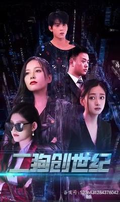 美国黑人高