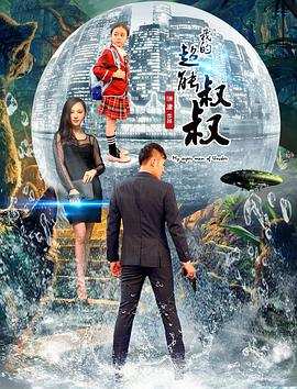 出轨的女人剧情