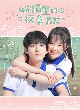四虎电影院澳门
