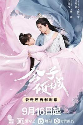 谁动了我的幸福
