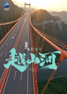 把腿抬起来一会就不疼