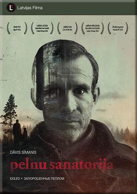 欧派浴室樱花未增删翻译