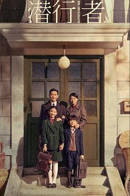 爱在空气中特别篇